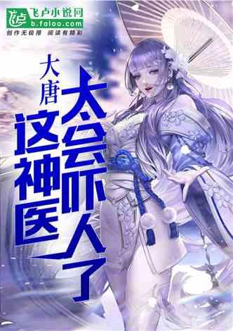 2023年燃油车还会免购置税吗？游戏画面