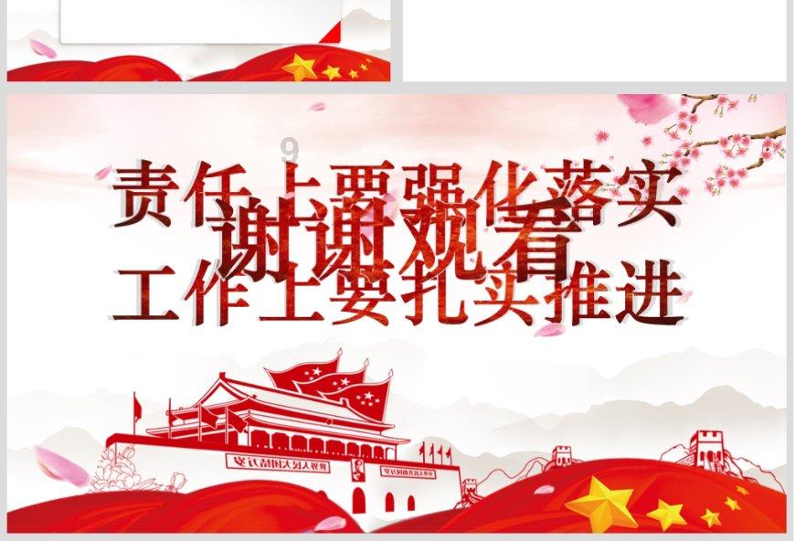 氪金借势| 7天狂赚20W+，”混圈大佬”私域流量杠杆玩法