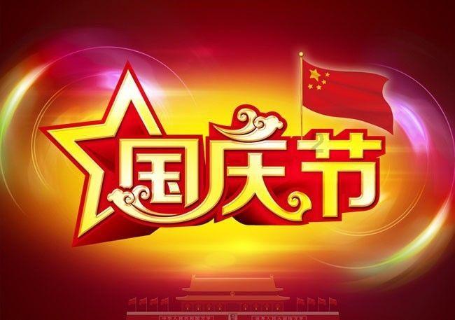 超级马里奥奥德赛