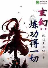 婆媳关系到什么程度将会影响婚姻的走向？
