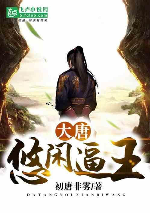 青蛙跳一跳